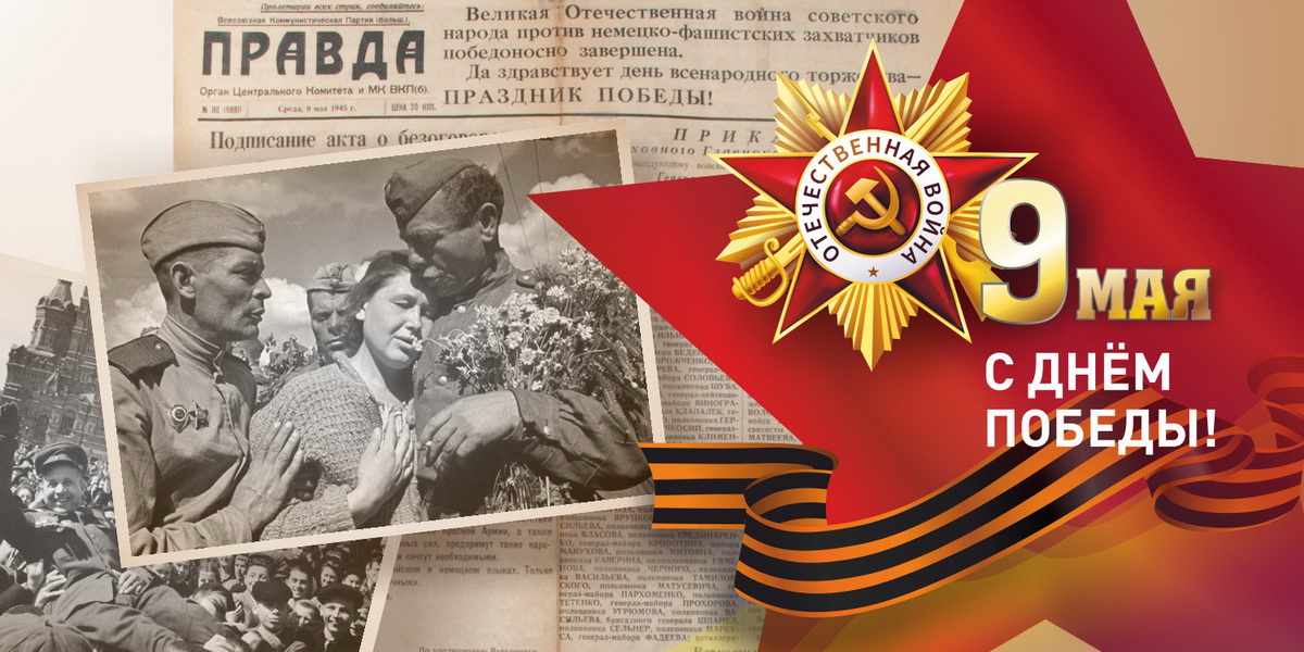 Free flights for WWII veterans