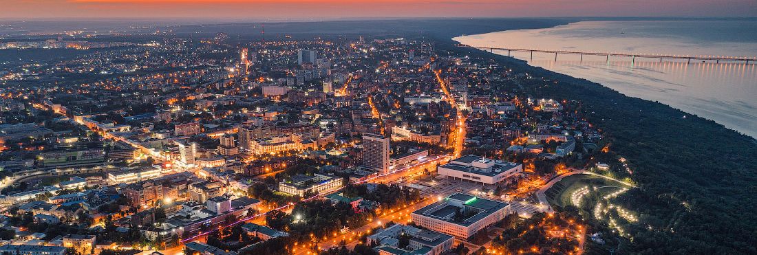 Промокод СКИДКА